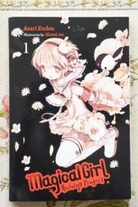 Magical Girl Guide Magical Girl Raising Project