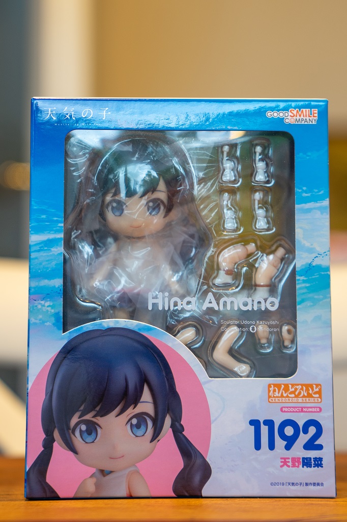 Weathering With You Hina Amano Nendoroid 1192 Karton