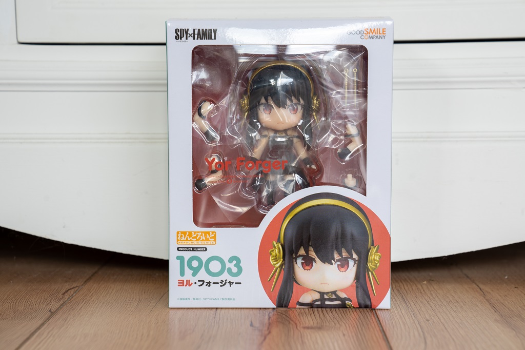 Yor Forger Spy X Family Nendoroid