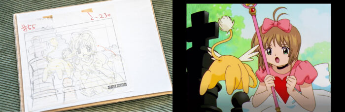 Cardcaptor Sakura Guide Genga