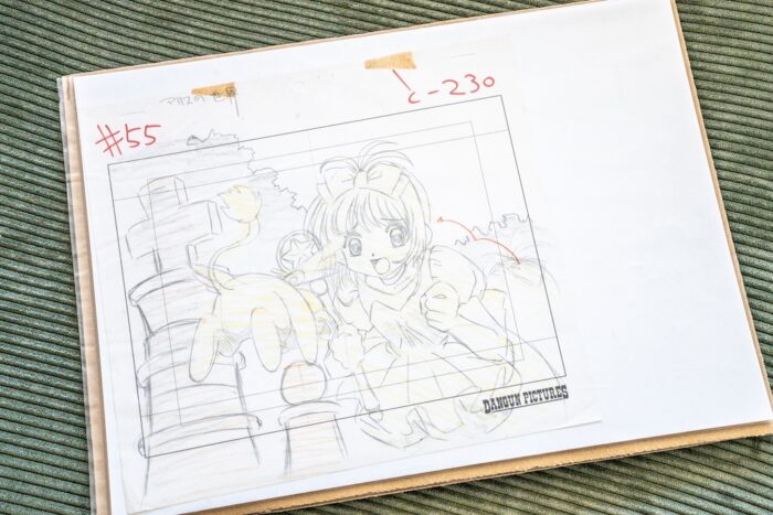 Cardcaptor Sakura Episode 55 Genga